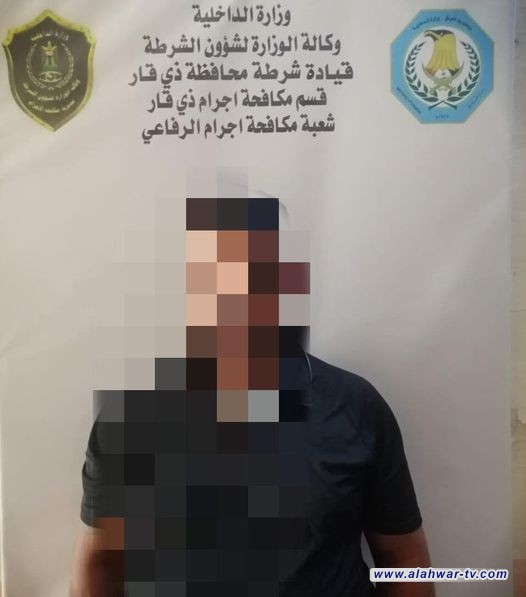 مكافحة إجرام ذي قار تلقي القبض على متهم بقضية السرقة في قضاء الرفاعي